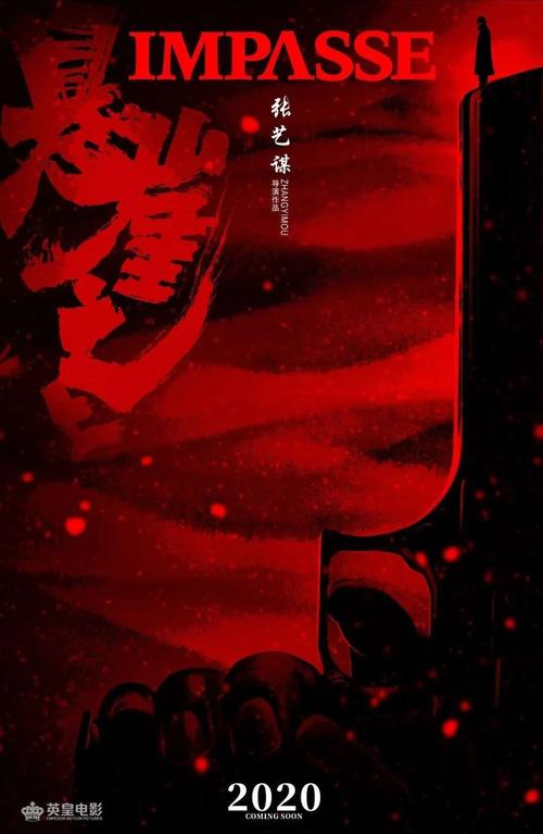 日本九州路德学院大学硕士毕业证